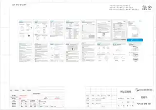 Midea美的 养生壶MK-YS17J3-316220V产品货号YS17J3-316GB